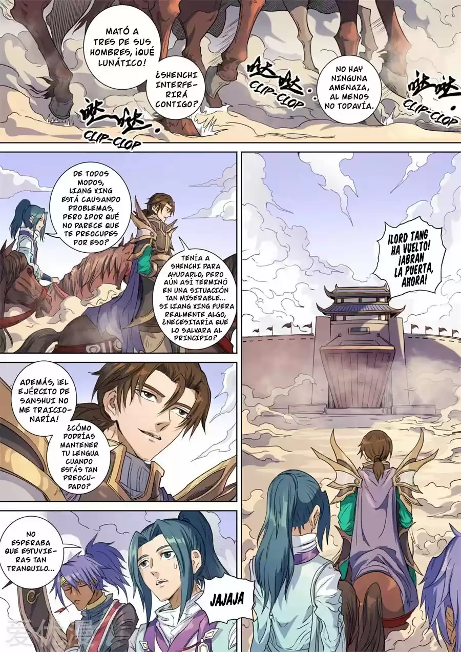 Don's Adventure In Another World - Capítulo 372 - Página 2 - LectorTMOo
