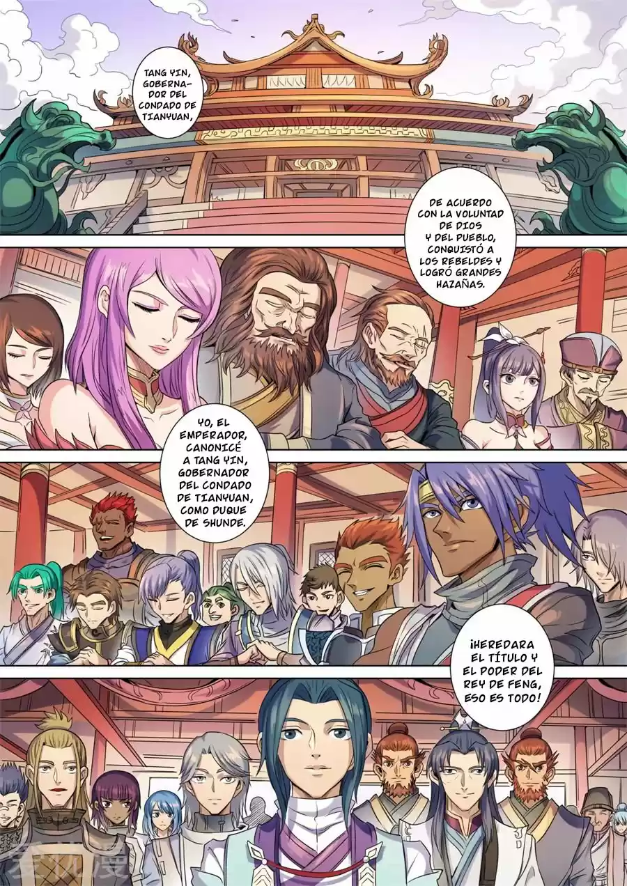 Don's Adventure In Another World - Capítulo 372 - Página 7 - LectorTMOo