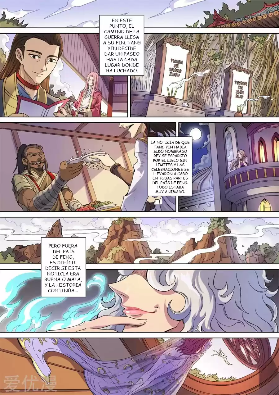 Don's Adventure In Another World - Capítulo 372 - Página 9 - LectorTMOo