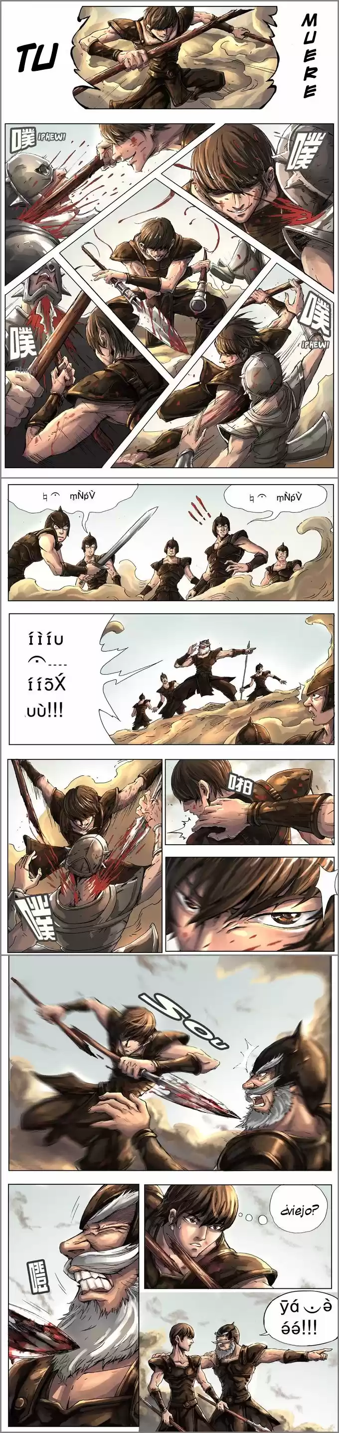 Don's Adventure In Another World - Capítulo 4 - Página 3 - LectorTMOo