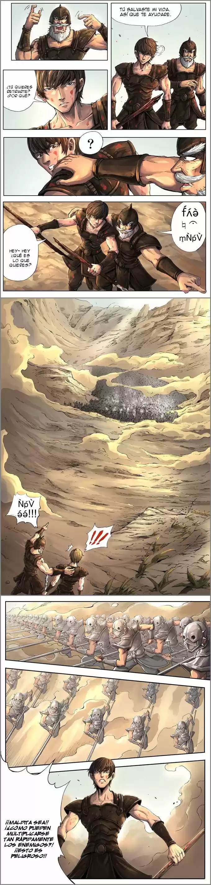 Don's Adventure In Another World - Capítulo 4 - Página 4 - LectorTMOo