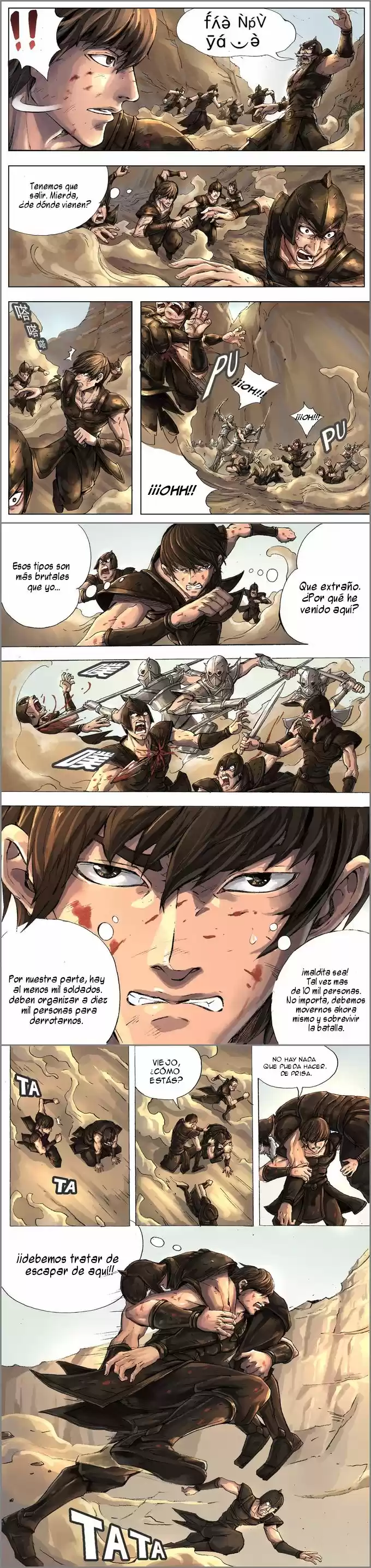 Don's Adventure In Another World - Capítulo 4 - Página 5 - LectorTMOo