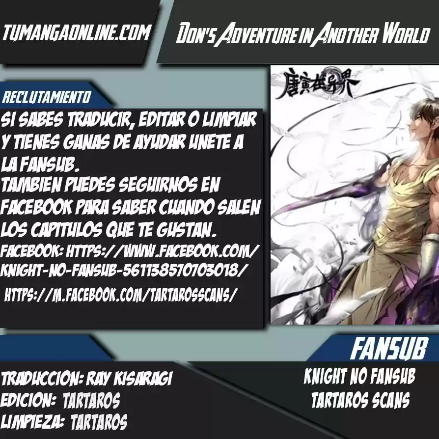 Don's Adventure In Another World - Capítulo 41 - Página 1 - LectorTMOo
