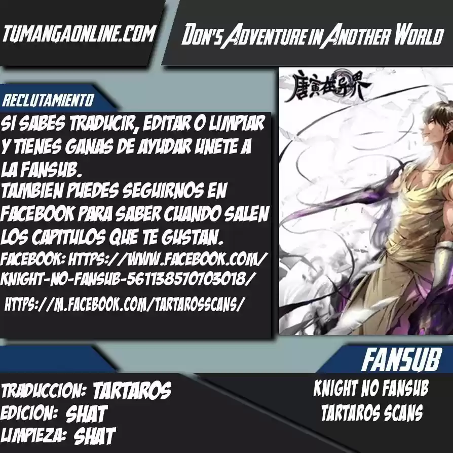 Don's Adventure In Another World - Capítulo 45 - Página 1 - LectorTMOo