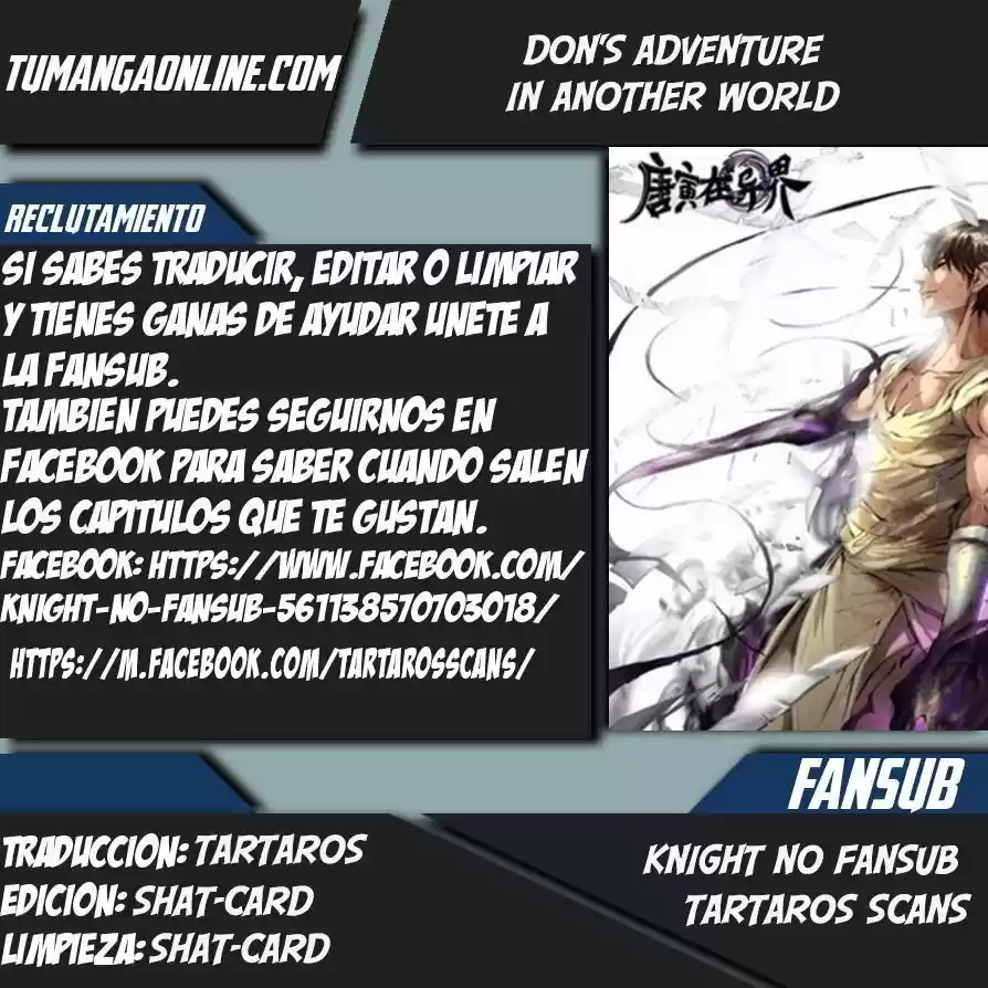 Don's Adventure In Another World - Capítulo 48 - Página 1 - LectorTMOo