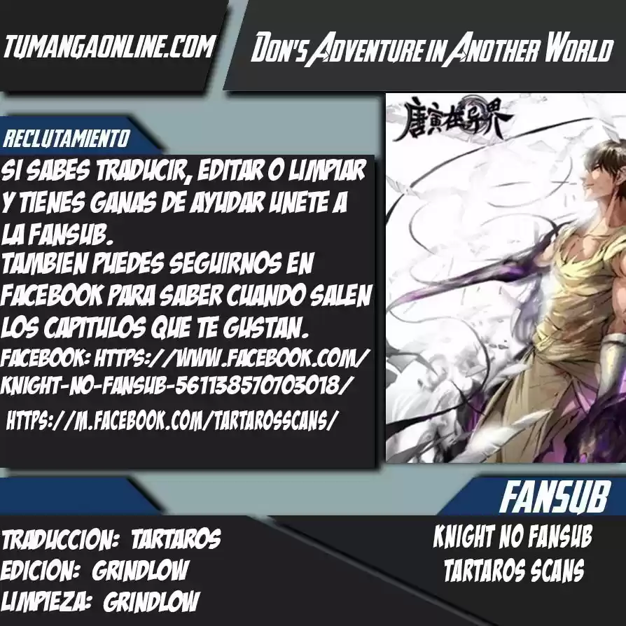 Don's Adventure In Another World - Capítulo 51 - Página 1 - LectorTMOo