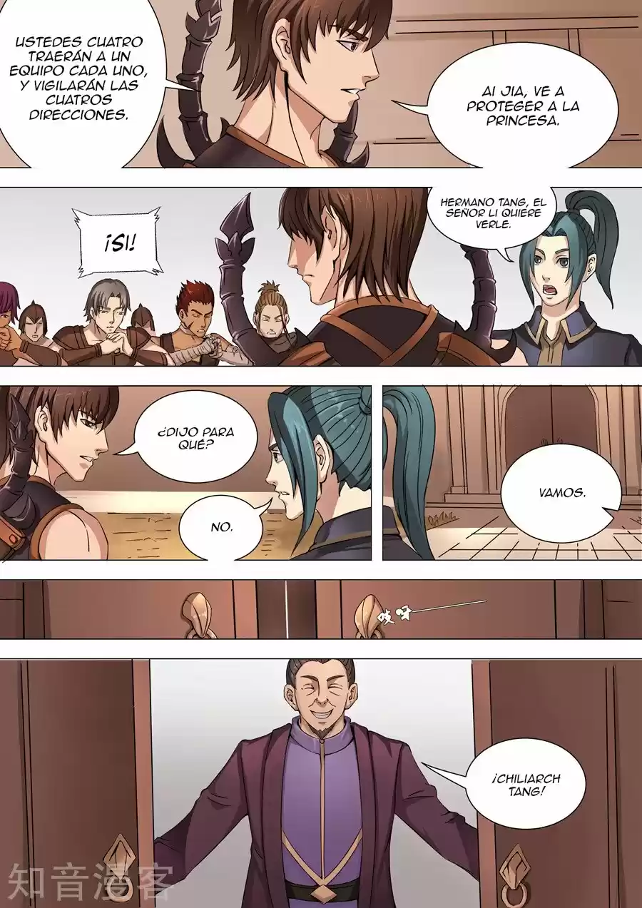 Don's Adventure In Another World - Capítulo 58 - Página 4 - LectorTMOo