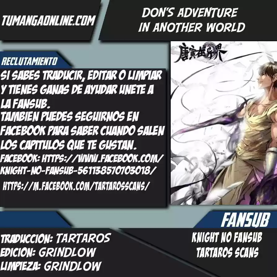 Don's Adventure In Another World - Capítulo 60 - Página 1 - LectorTMOo