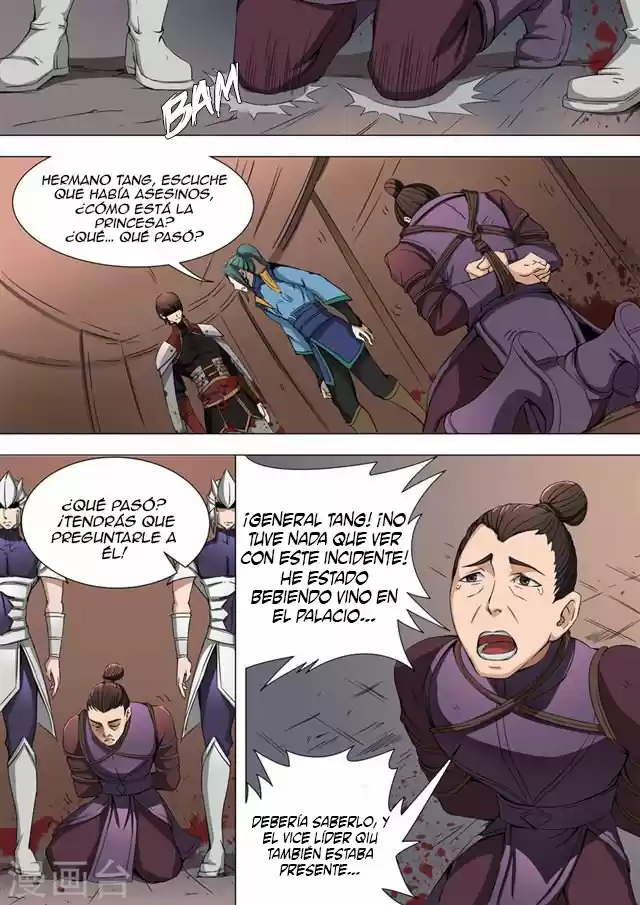 Don's Adventure In Another World - Capítulo 62 - Página 6 - LectorTMOo