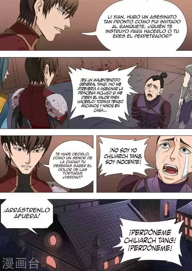 Don's Adventure In Another World - Capítulo 62 - Página 7 - LectorTMOo