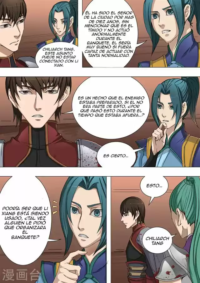 Don's Adventure In Another World - Capítulo 62 - Página 8 - LectorTMOo