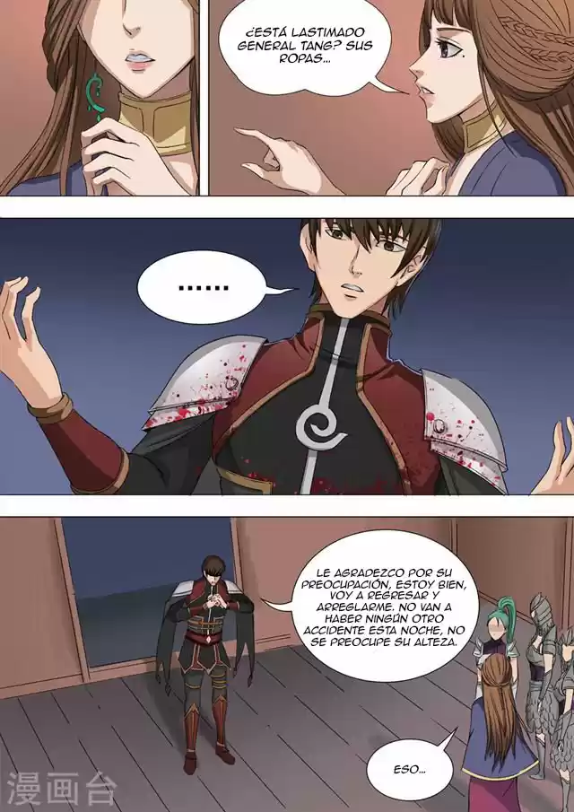 Don's Adventure In Another World - Capítulo 62 - Página 12 - LectorTMOo