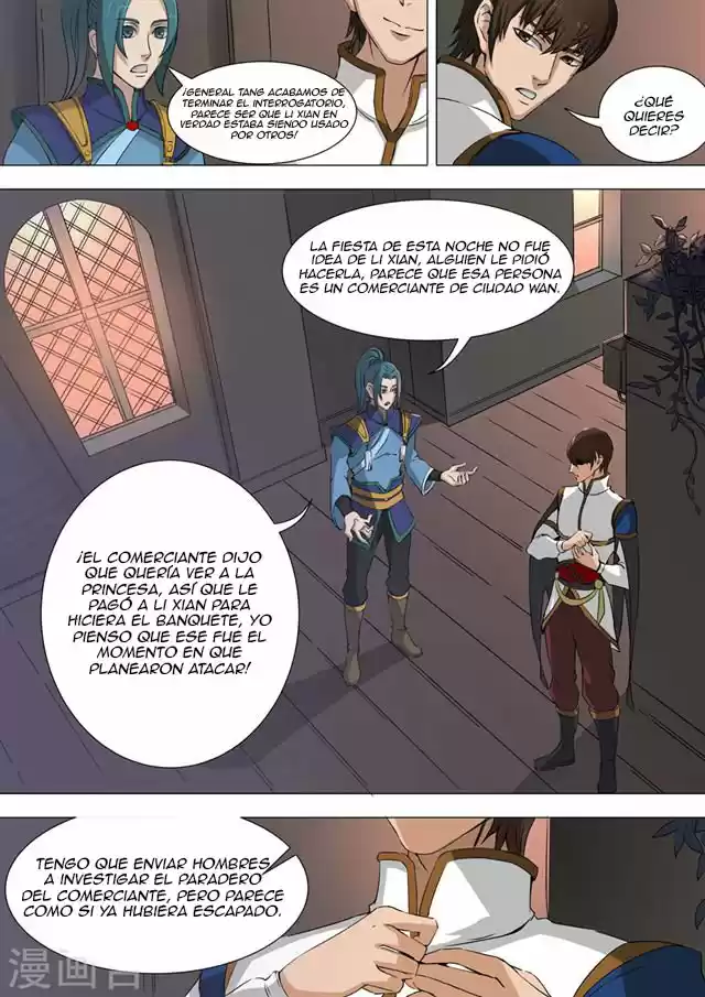 Don's Adventure In Another World - Capítulo 62 - Página 15 - LectorTMOo