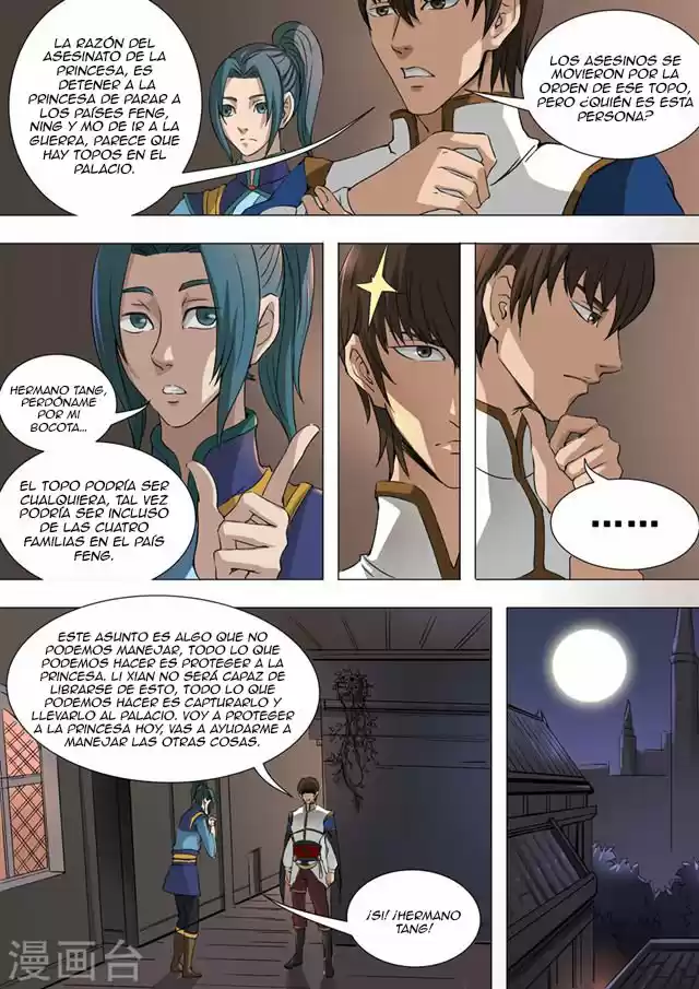 Don's Adventure In Another World - Capítulo 62 - Página 16 - LectorTMOo