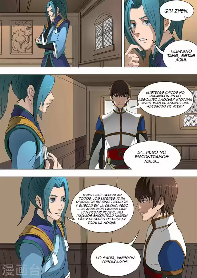 Don's Adventure In Another World - Capítulo 62 - Página 22 - LectorTMOo