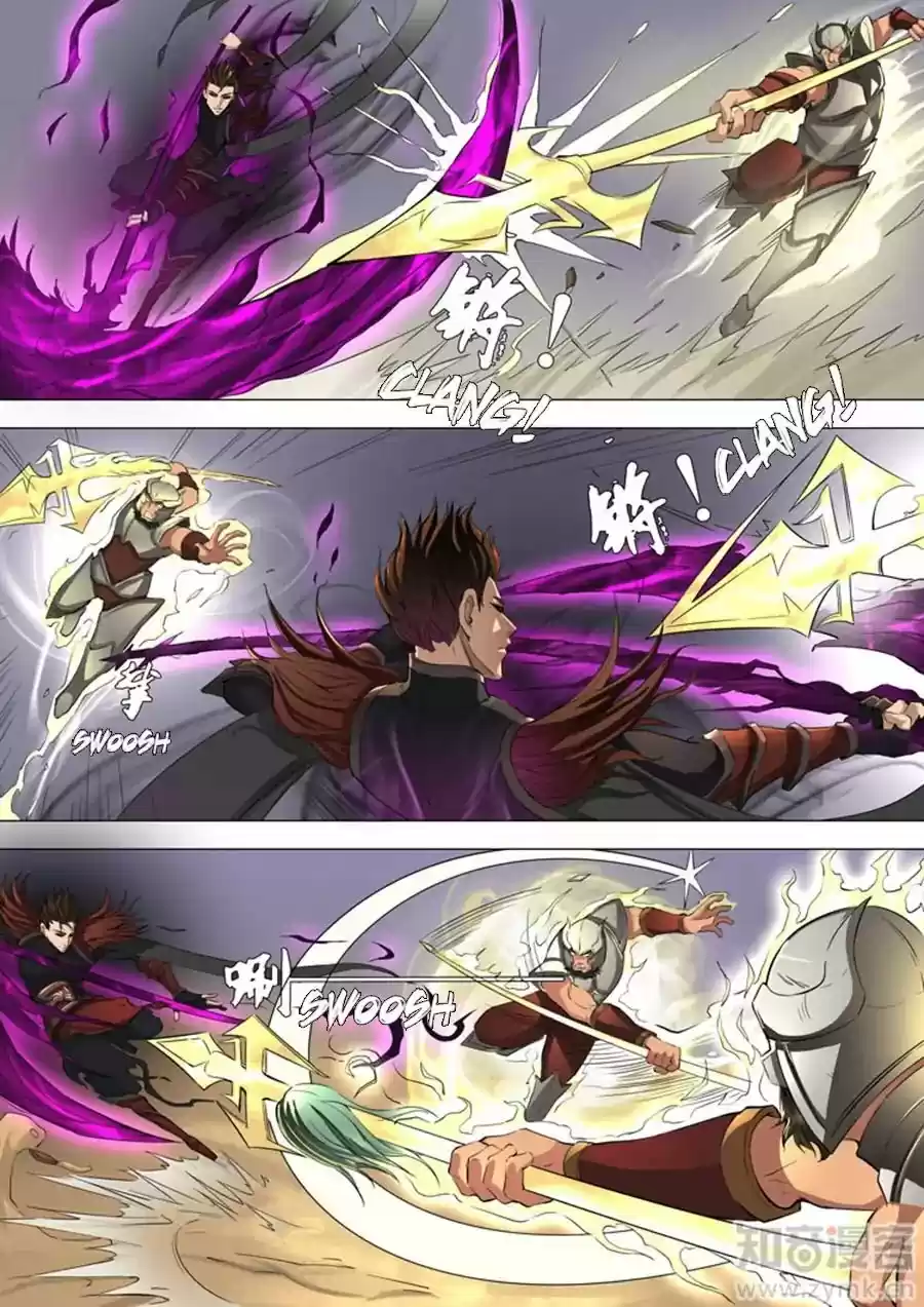 Don's Adventure In Another World - Capítulo 70 - Página 2 - LectorTMOo