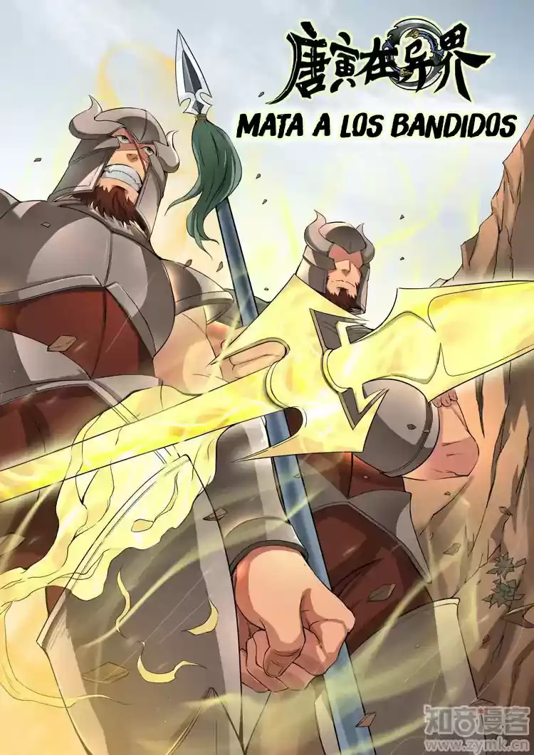 Don's Adventure In Another World - Capítulo 75 - Página 2 - LectorTMOo