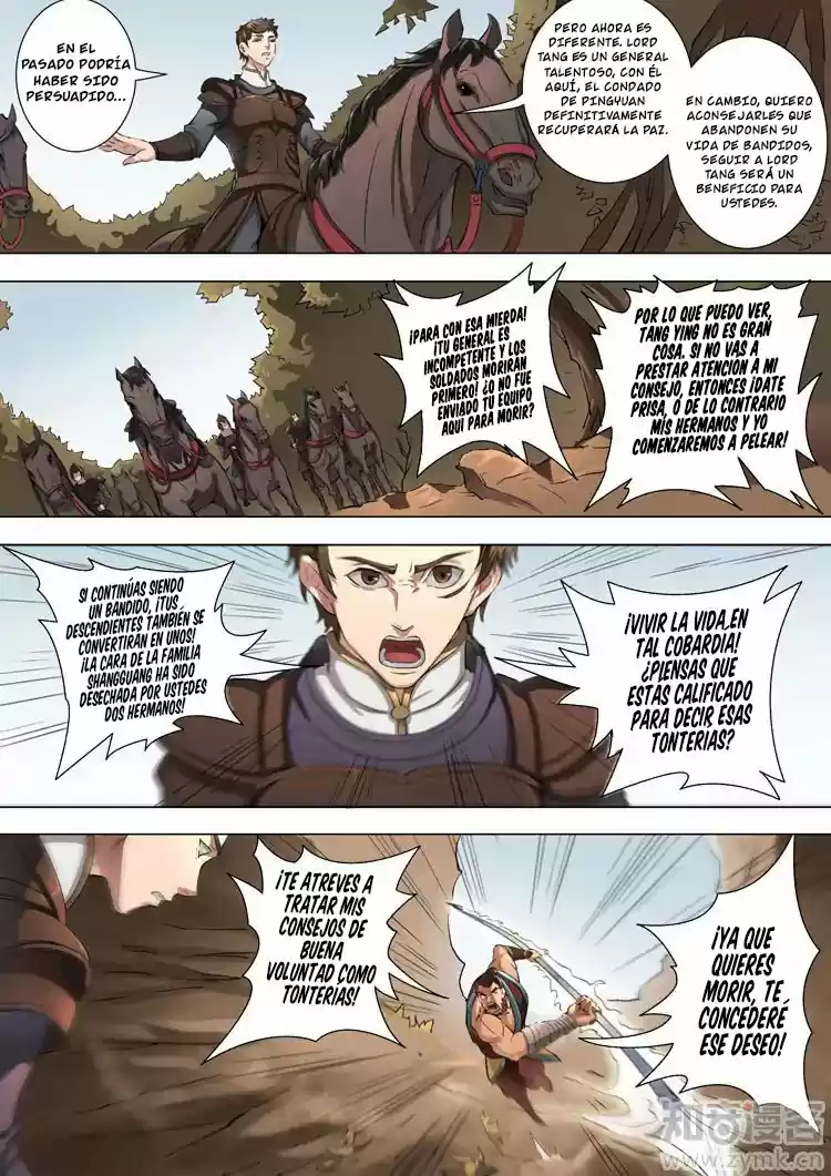 Don's Adventure In Another World - Capítulo 75 - Página 5 - LectorTMOo