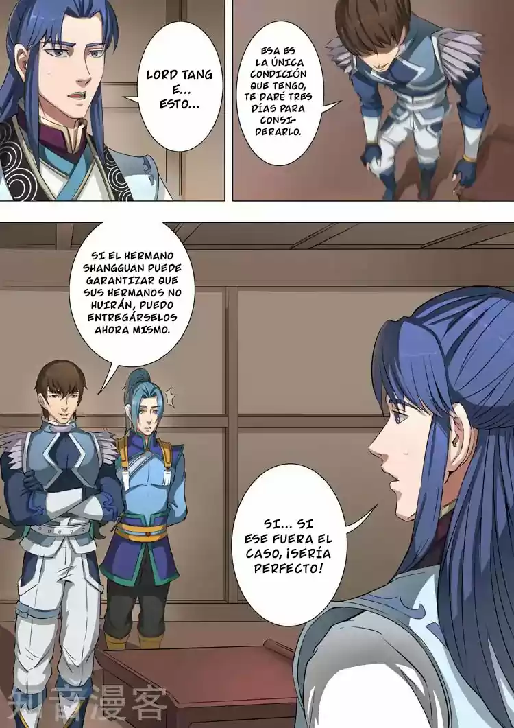 Don's Adventure In Another World - Capítulo 79 - Página 2 - LectorTMOo