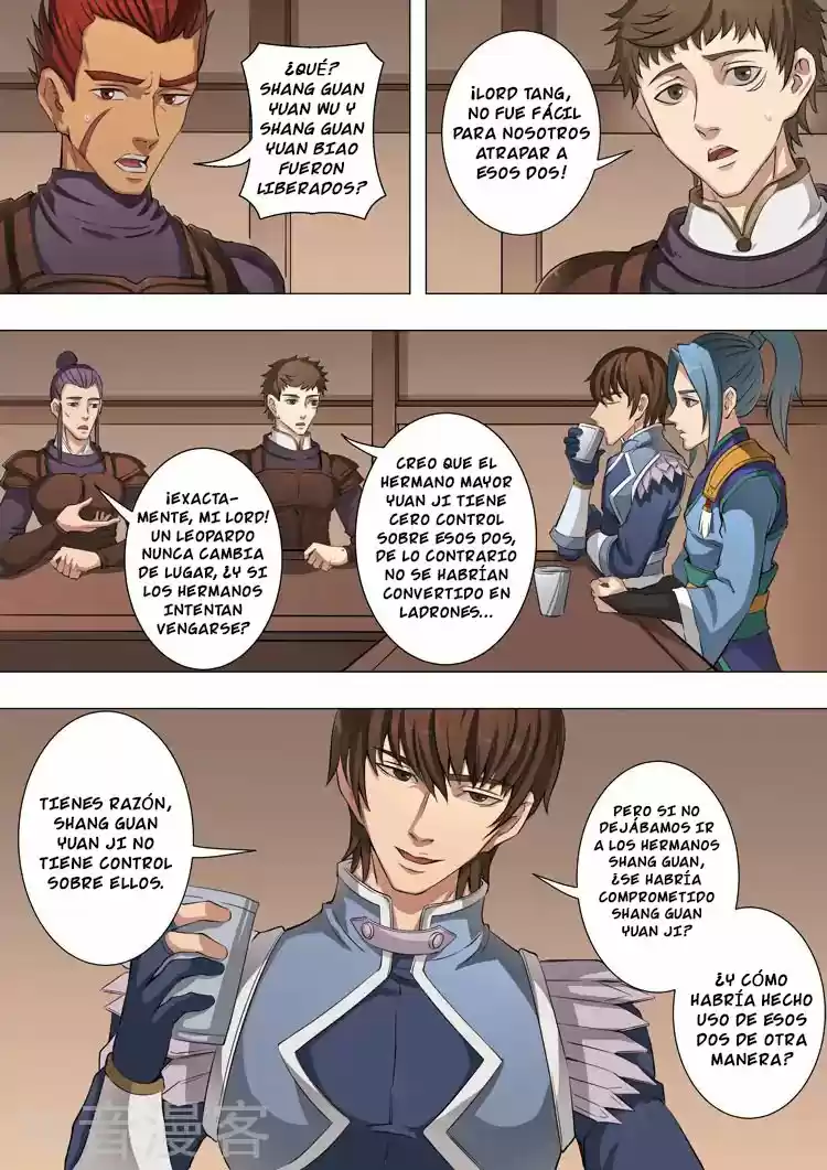 Don's Adventure In Another World - Capítulo 79 - Página 4 - LectorTMOo