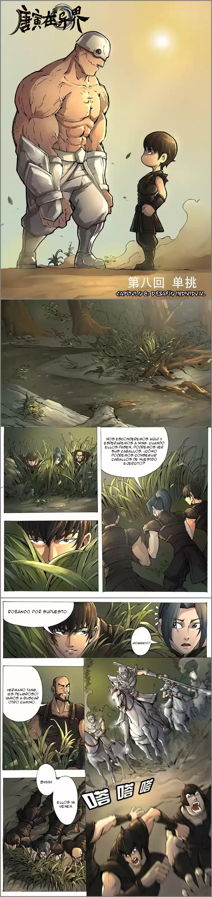 Don's Adventure In Another World - Capítulo 8 - Página 2 - LectorTMOo
