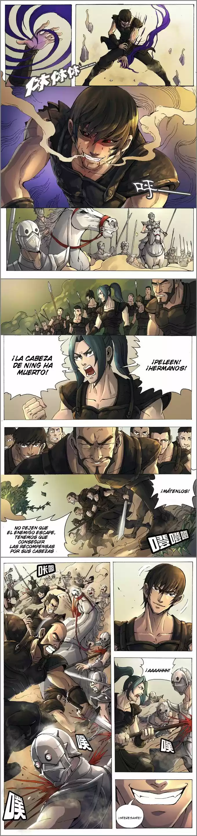 Don's Adventure In Another World - Capítulo 9 - Página 3 - LectorTMOo