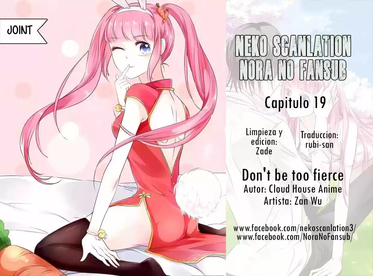 Don't Be Too Fierce - Capítulo 19 - Página 1 - LectorTMOo