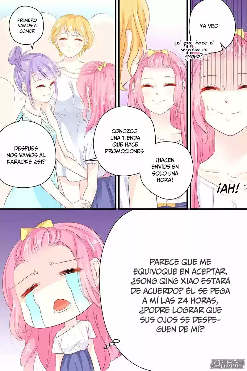 Don't Be Too Fierce - Capítulo 52 - Página 7 - LectorTMOo