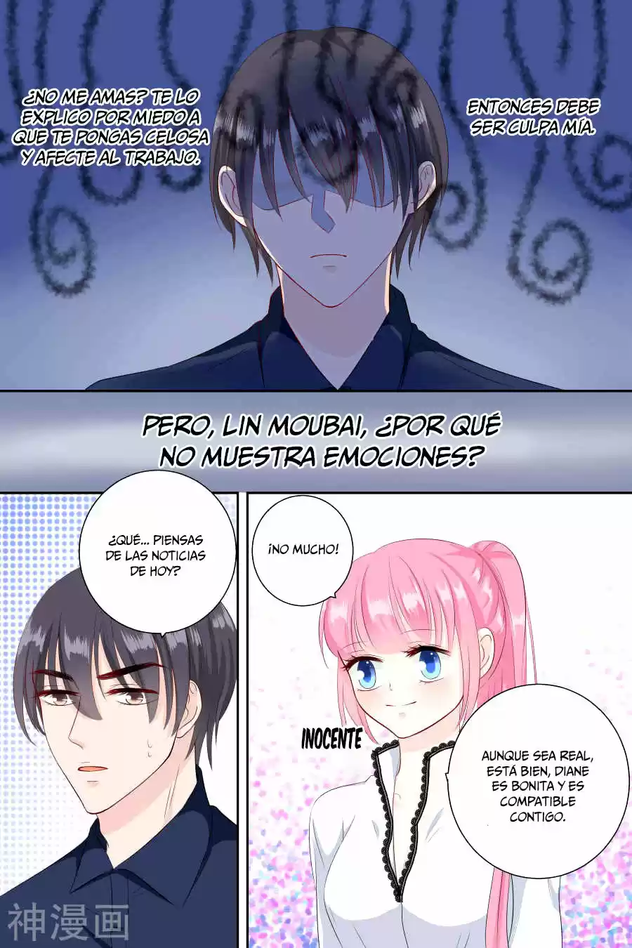 Don't Be Too Fierce - Capítulo 72 - Página 5 - LectorTMOo