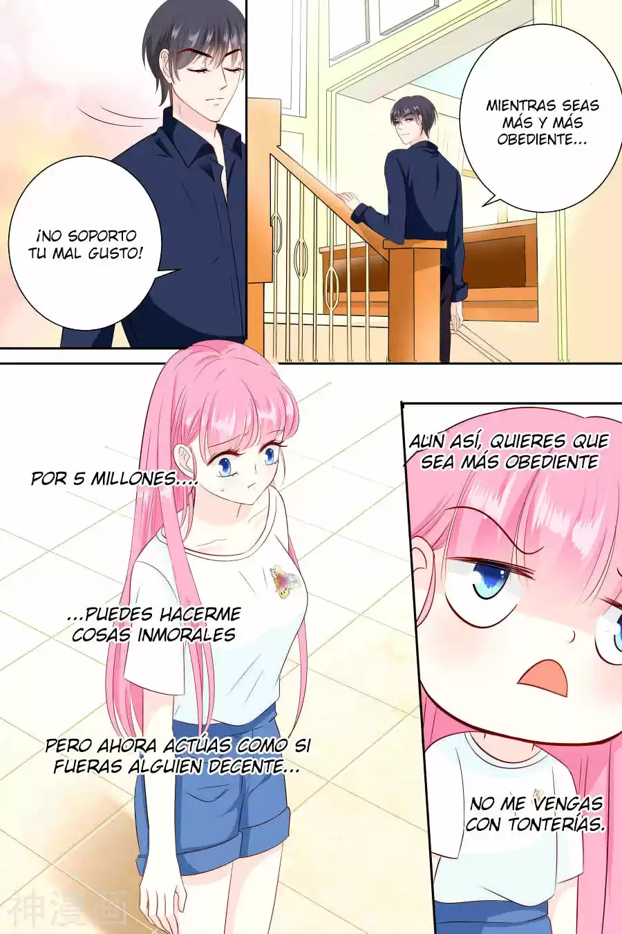 Don't Be Too Fierce - Capítulo 79 - Página 2 - LectorTMOo