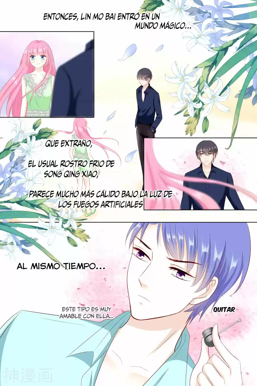 Don't Be Too Fierce - Capítulo 79 - Página 9 - LectorTMOo