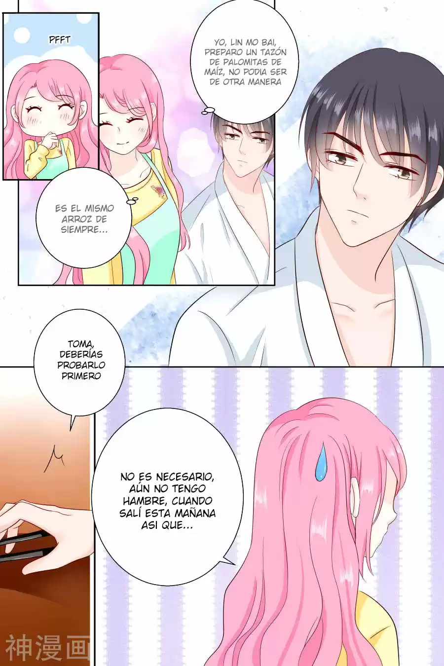 Don't Be Too Fierce - Capítulo 82 - Página 7 - LectorTMOo