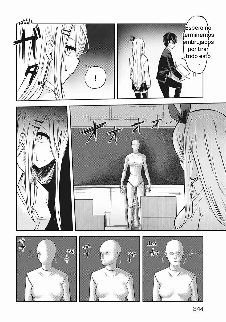 Doppel-san - Capítulo 4.5 - Página 5 - LectorTMOo
