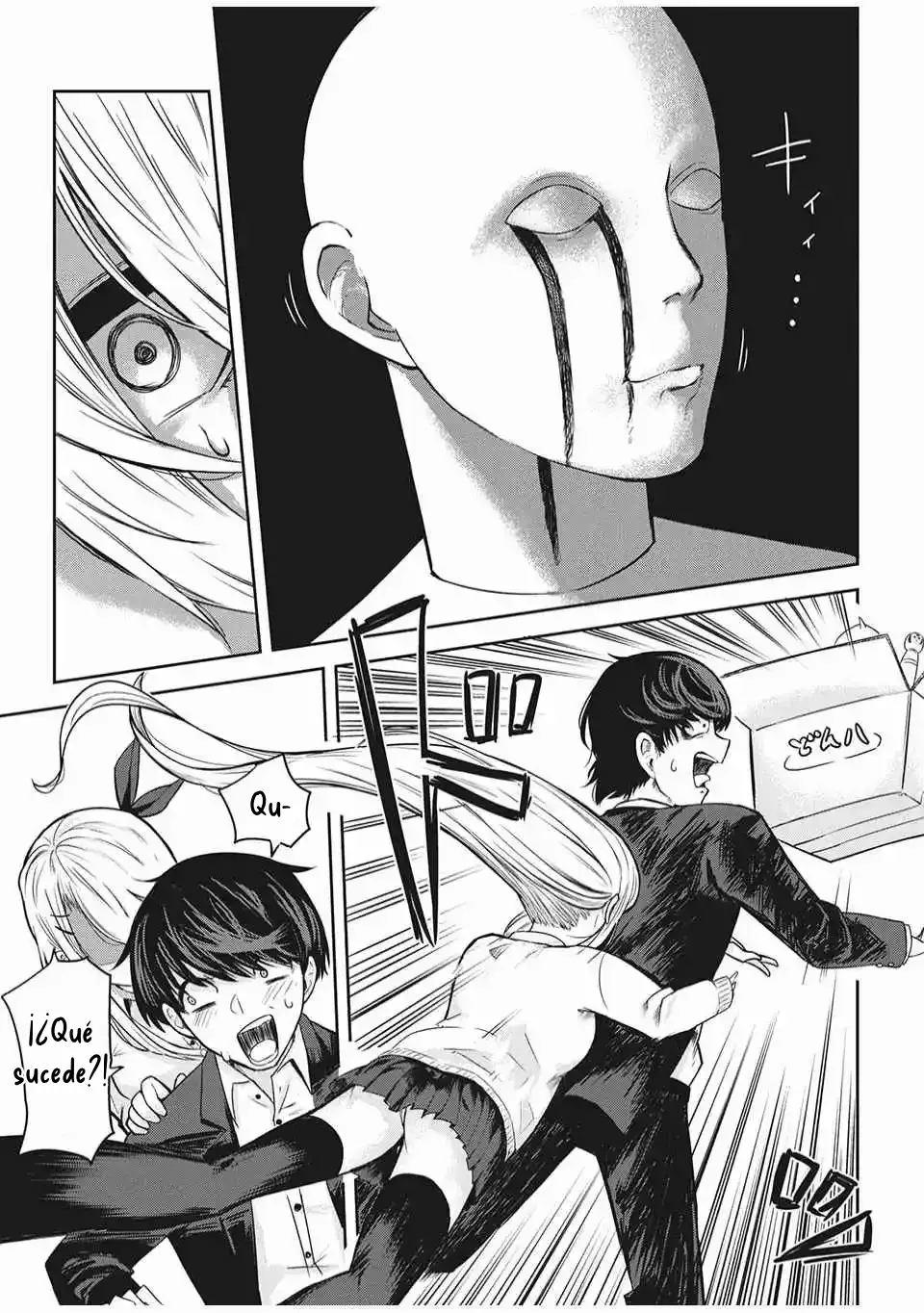 Doppel-san - Capítulo 4.5 - Página 6 - LectorTMOo