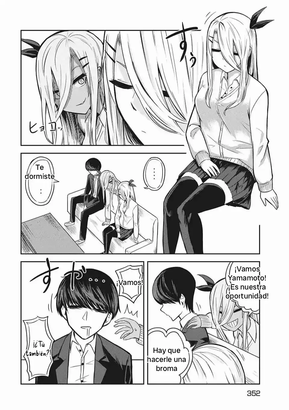 Doppel-san - Capítulo 4.5 - Página 13 - LectorTMOo