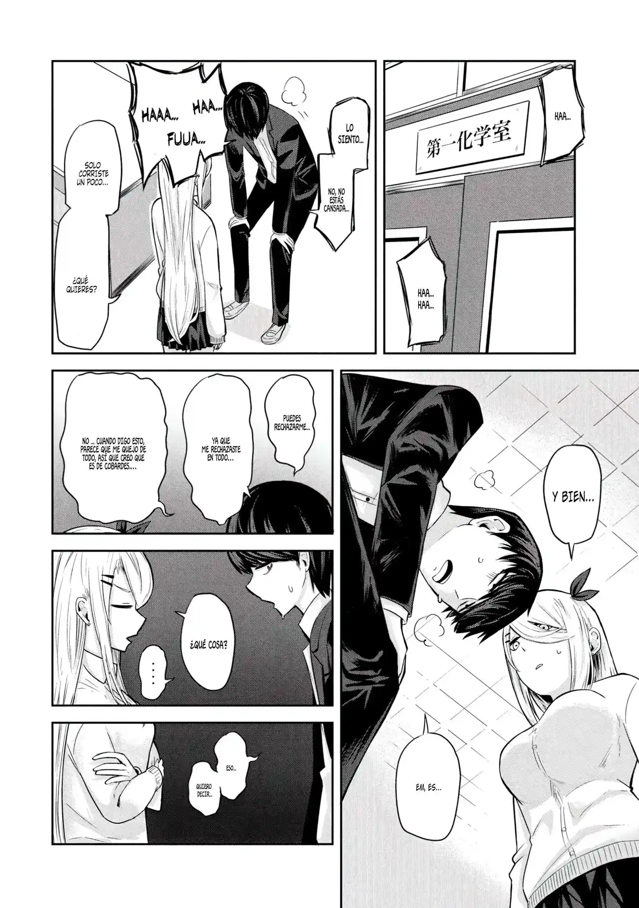 Doppel-san - Capítulo 4 - Página 10 - LectorTMOo