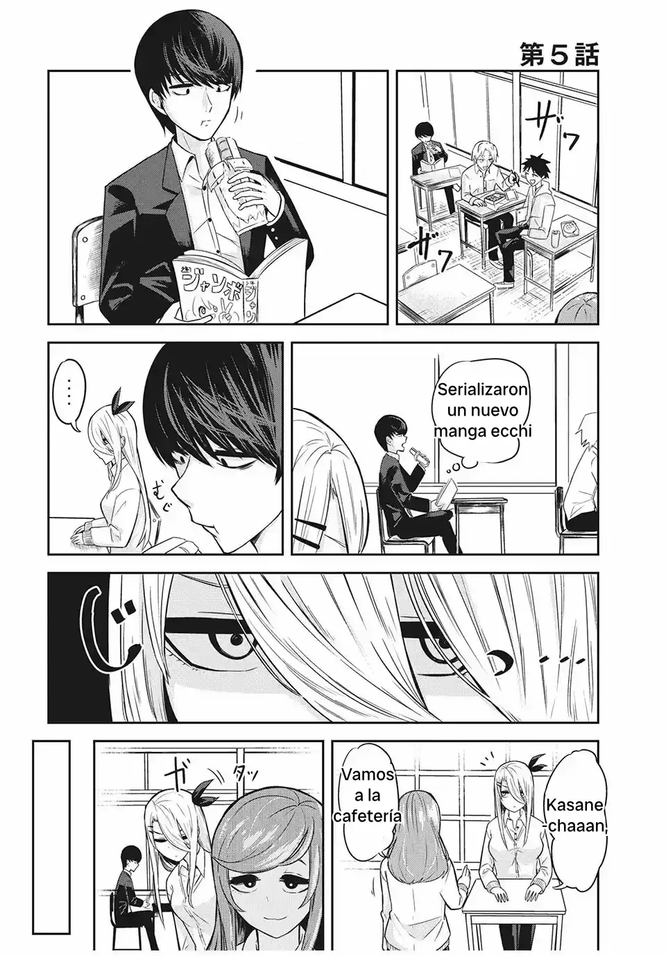 Doppel-san - Capítulo 5 - Página 2 - LectorTMOo