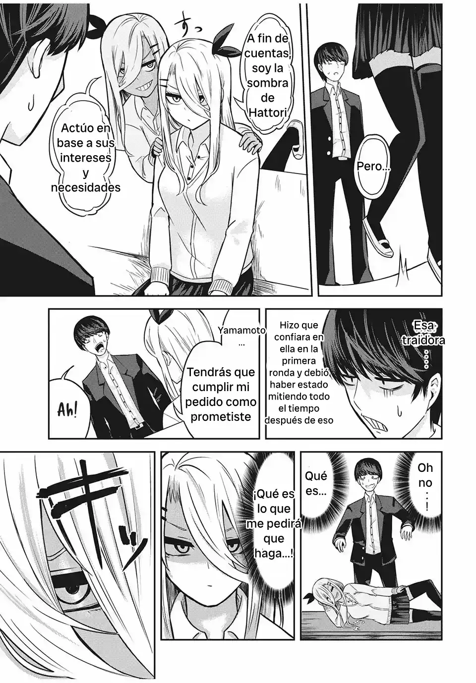 Doppel-san - Capítulo 5 - Página 15 - LectorTMOo