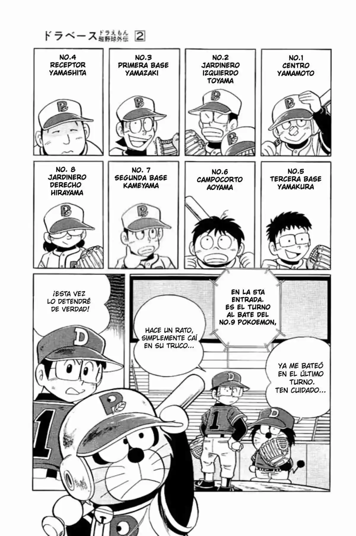 Doraemon - Capítulo 10 - Página 6 - LectorTMOo