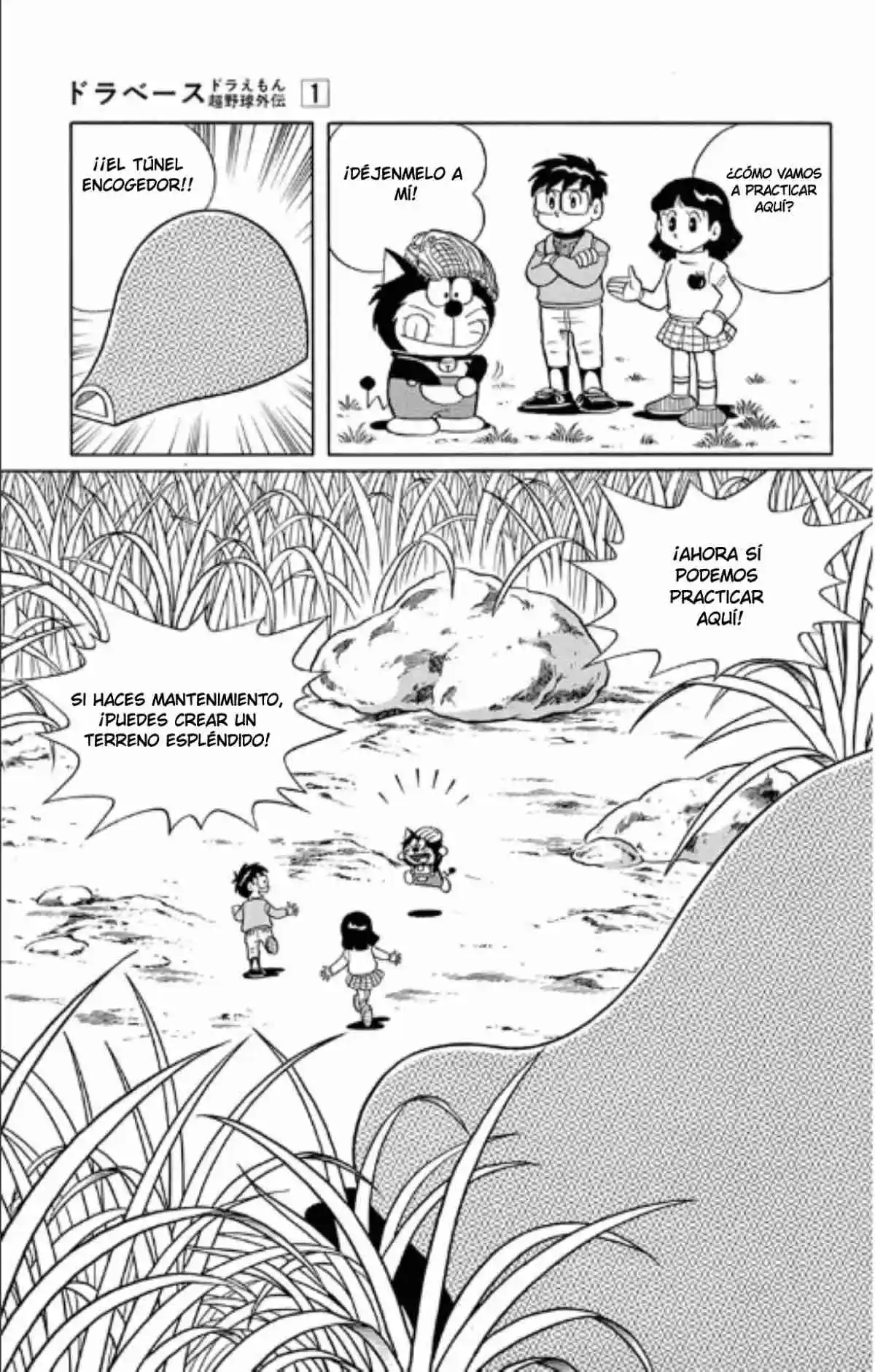 Doraemon - Capítulo 2 - Página 17 - LectorTMOo