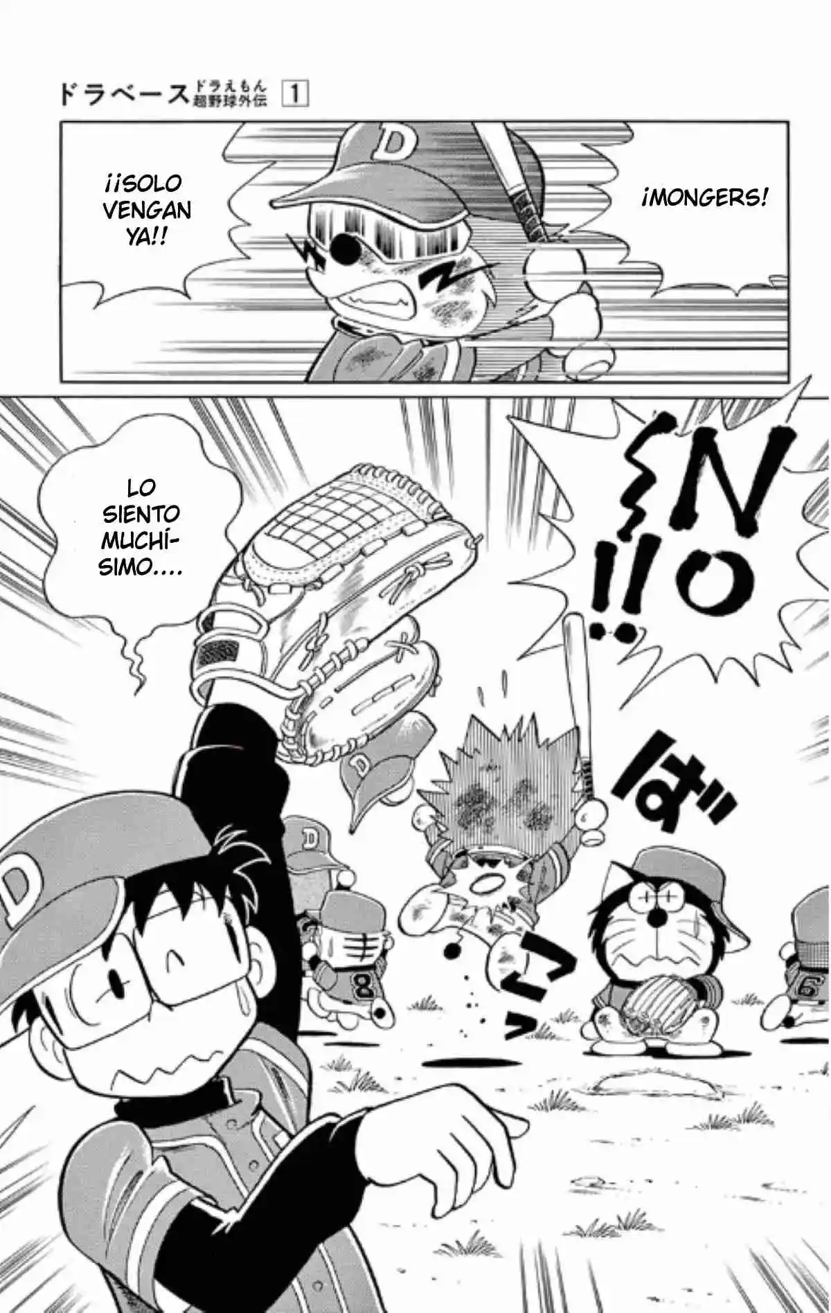Doraemon - Capítulo 2 - Página 21 - LectorTMOo