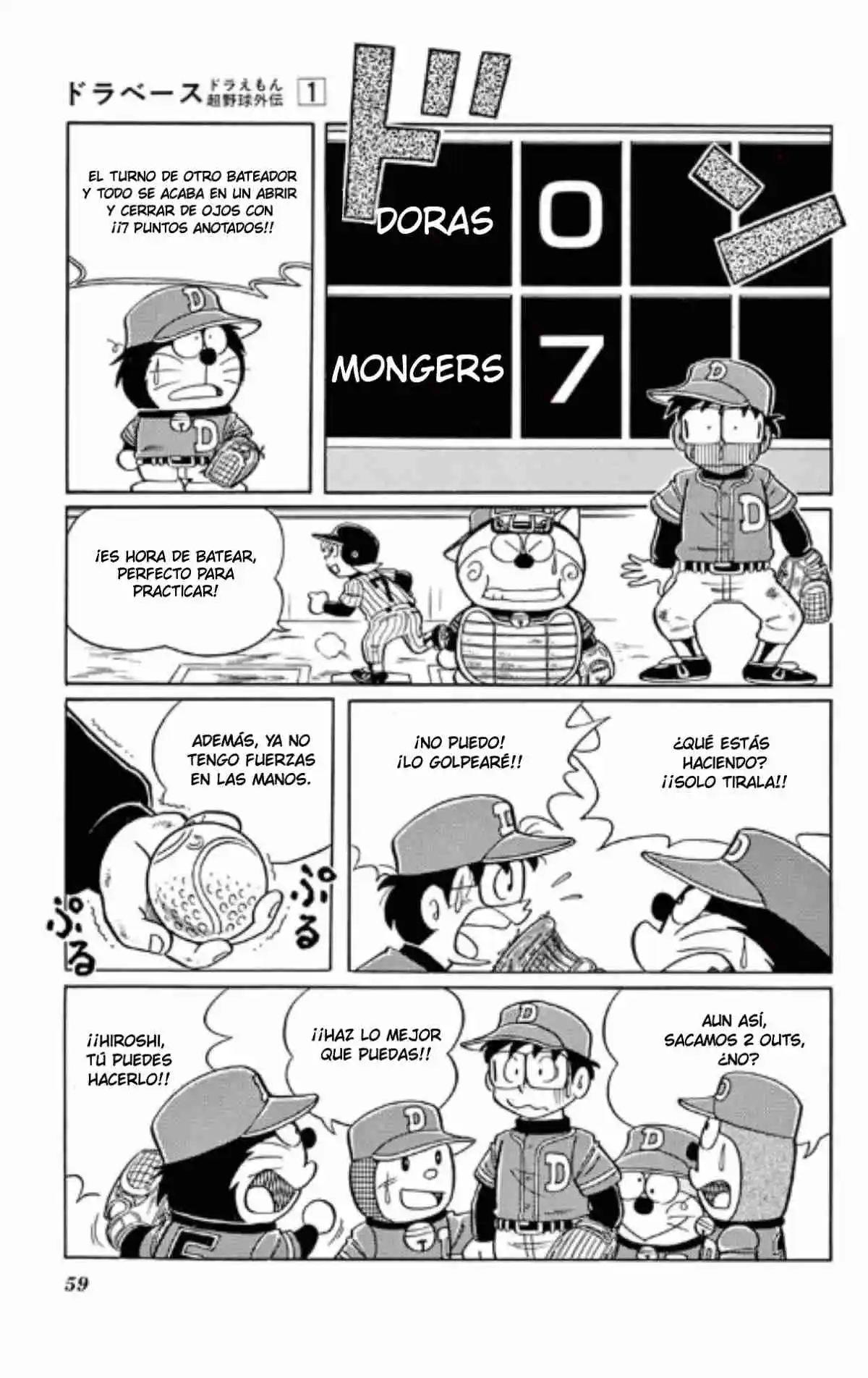 Doraemon - Capítulo 3 - Página 8 - LectorTMOo