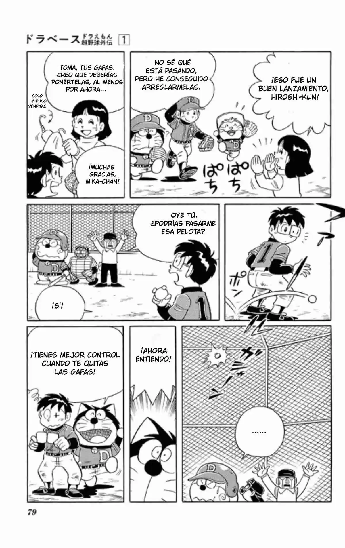 Doraemon - Capítulo 4 - Página 7 - LectorTMOo