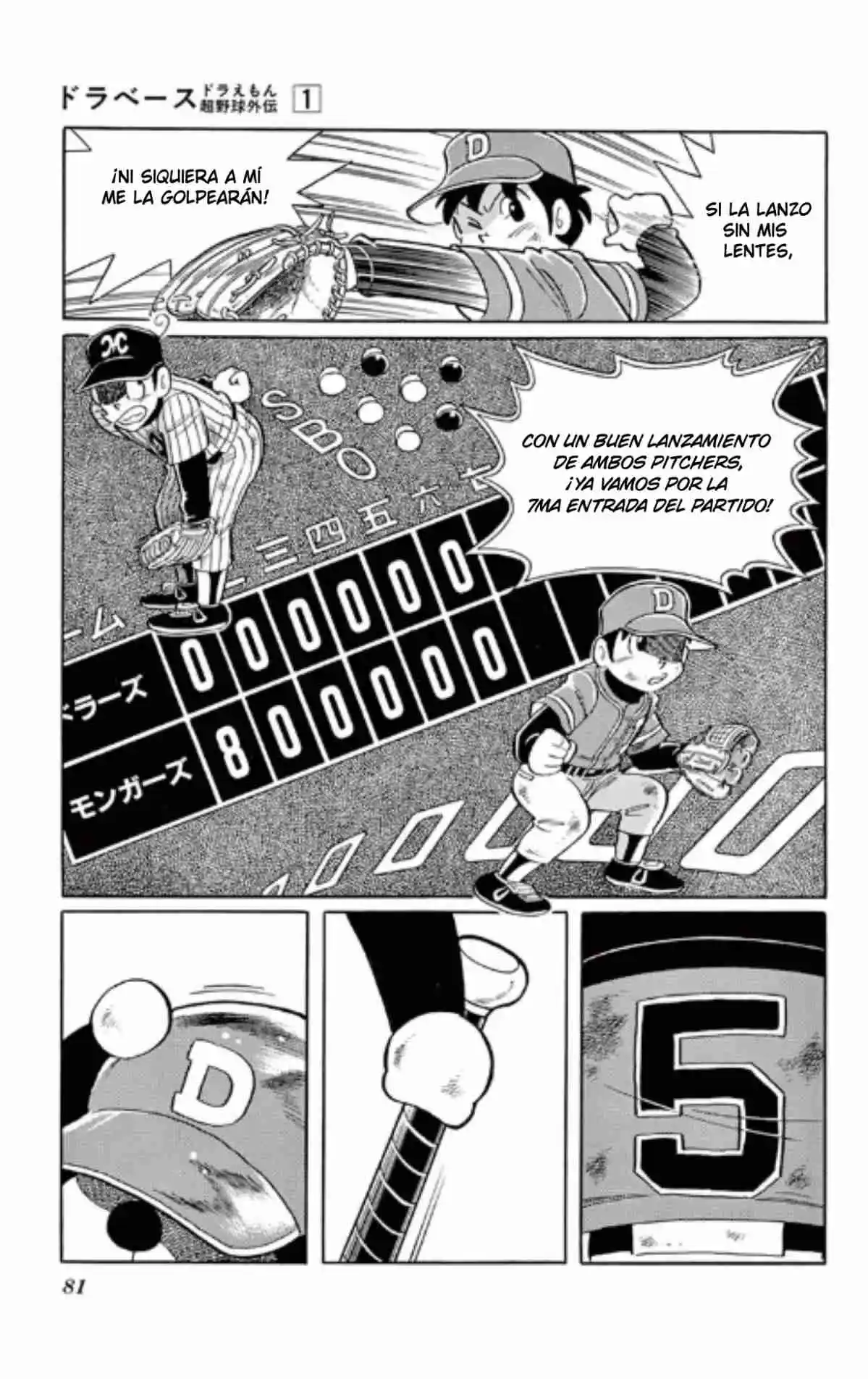 Doraemon - Capítulo 4 - Página 9 - LectorTMOo