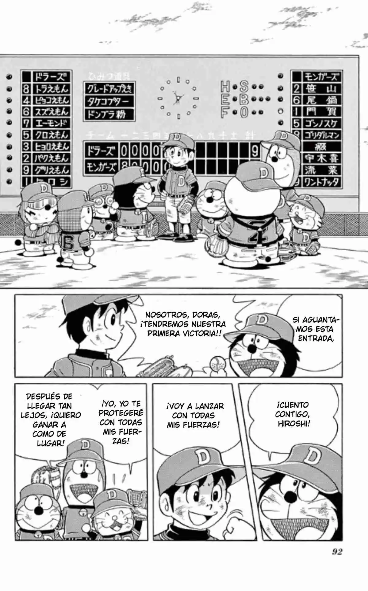 Doraemon - Capítulo 4 - Página 20 - LectorTMOo