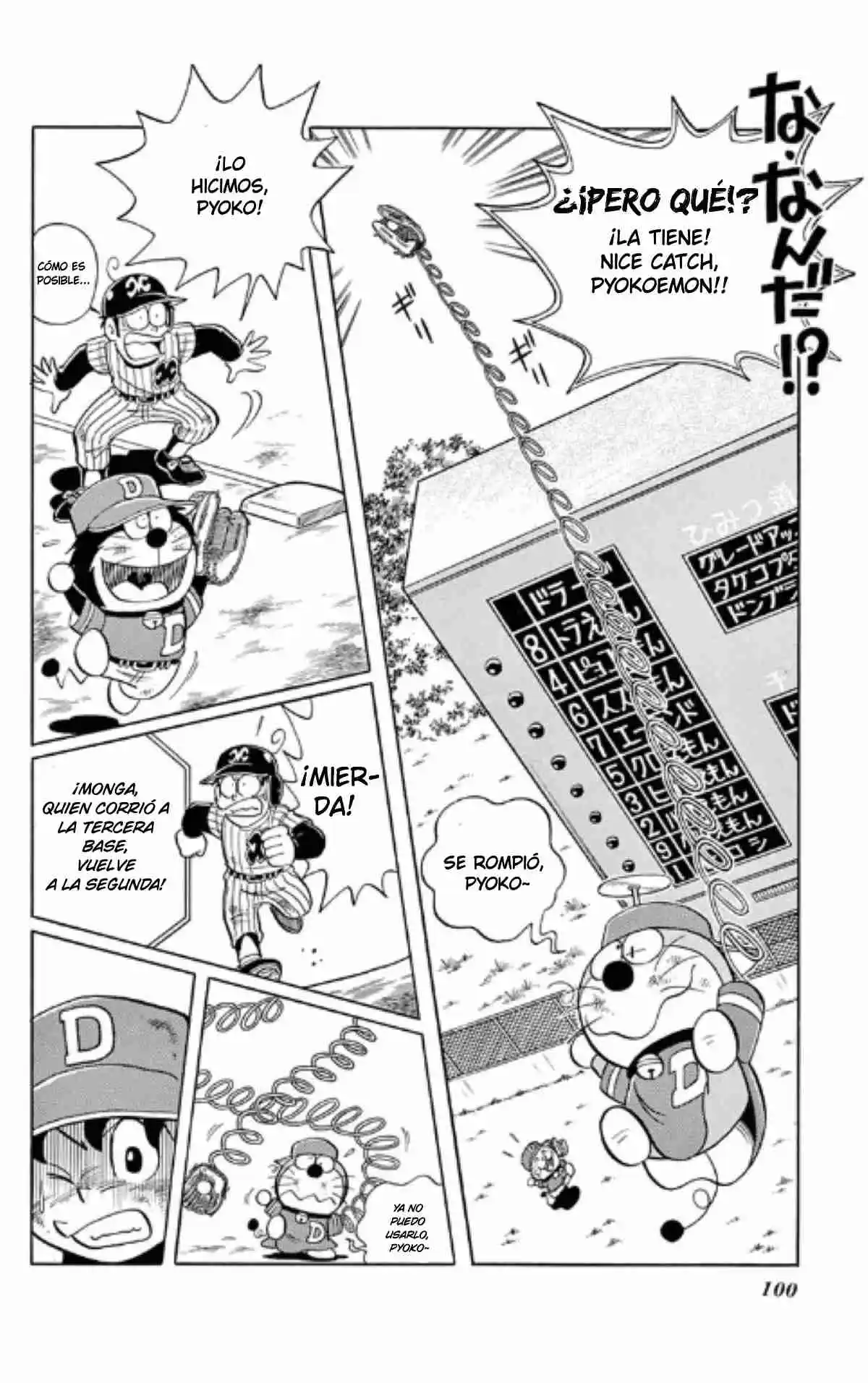 Doraemon - Capítulo 5 - Página 7 - LectorTMOo