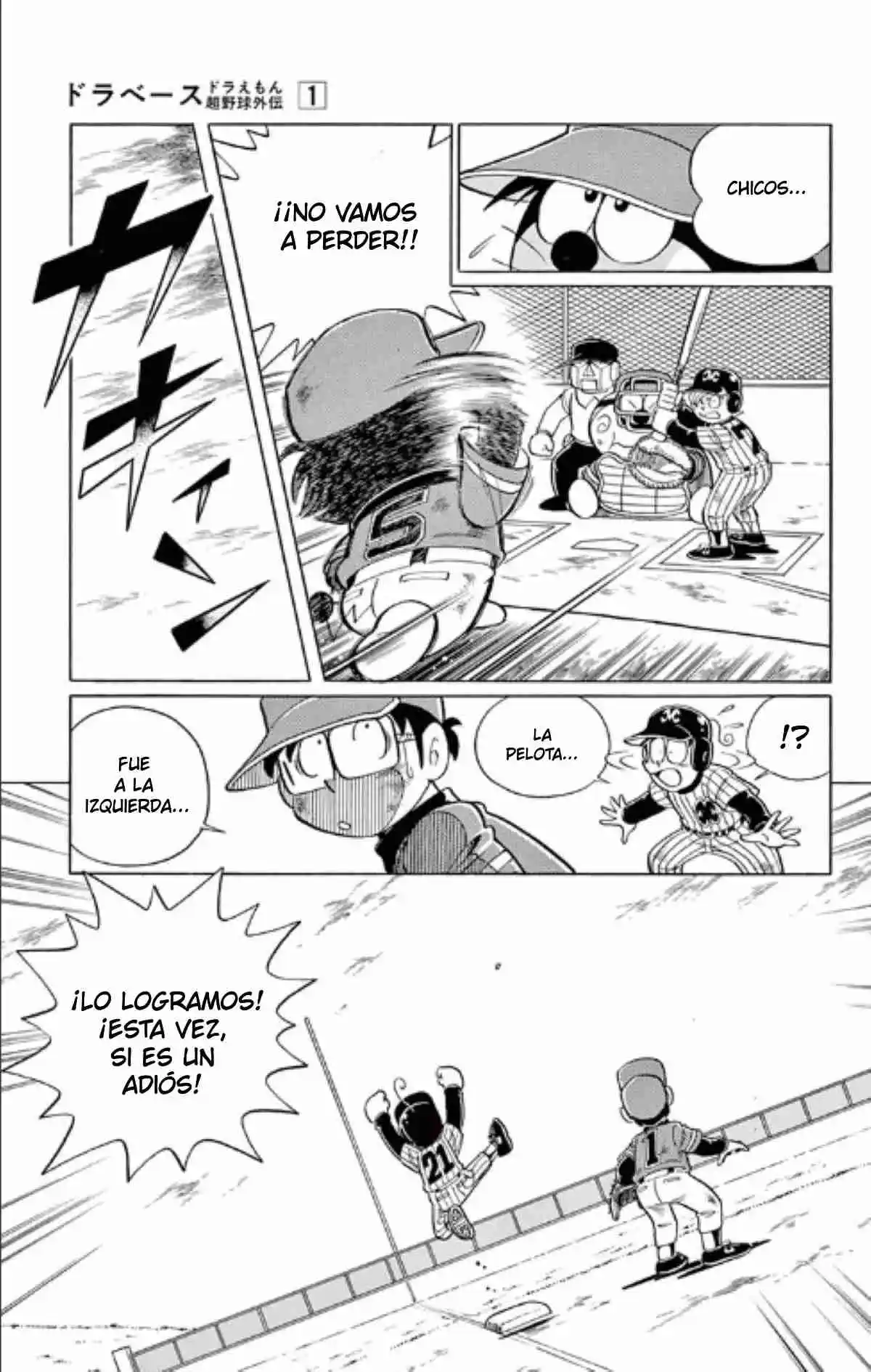 Doraemon - Capítulo 5 - Página 16 - LectorTMOo