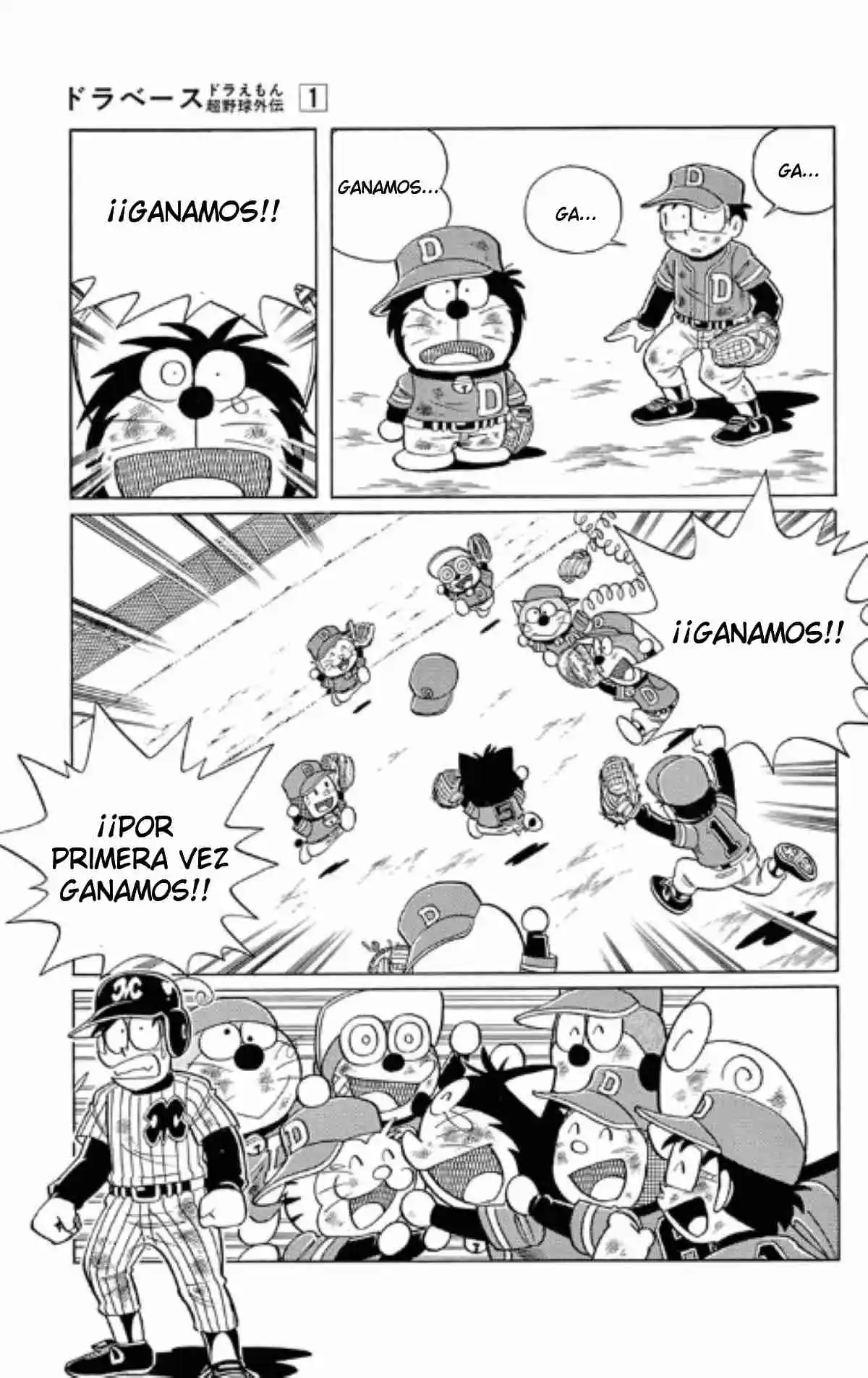 Doraemon - Capítulo 5 - Página 20 - LectorTMOo