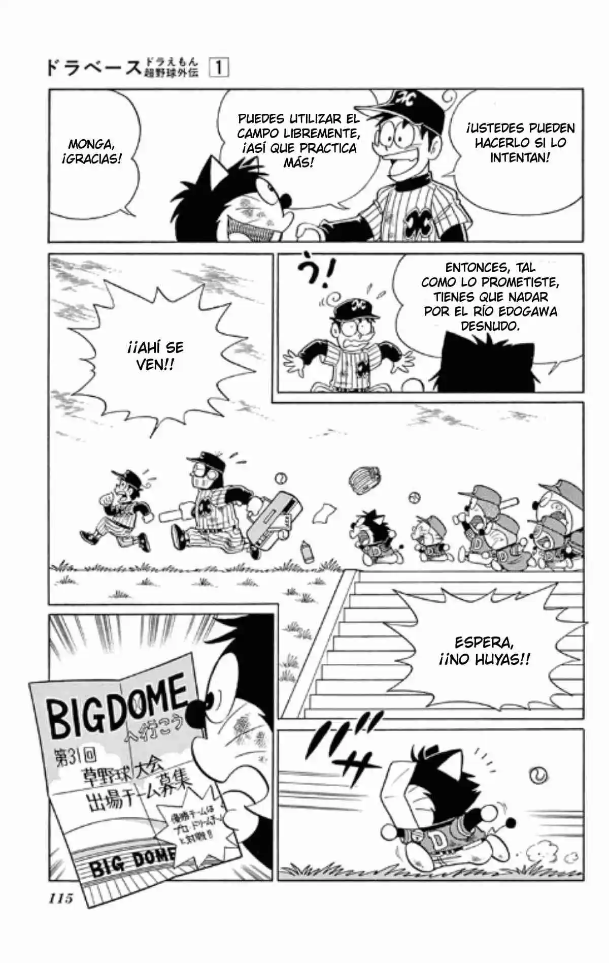 Doraemon - Capítulo 5 - Página 22 - LectorTMOo
