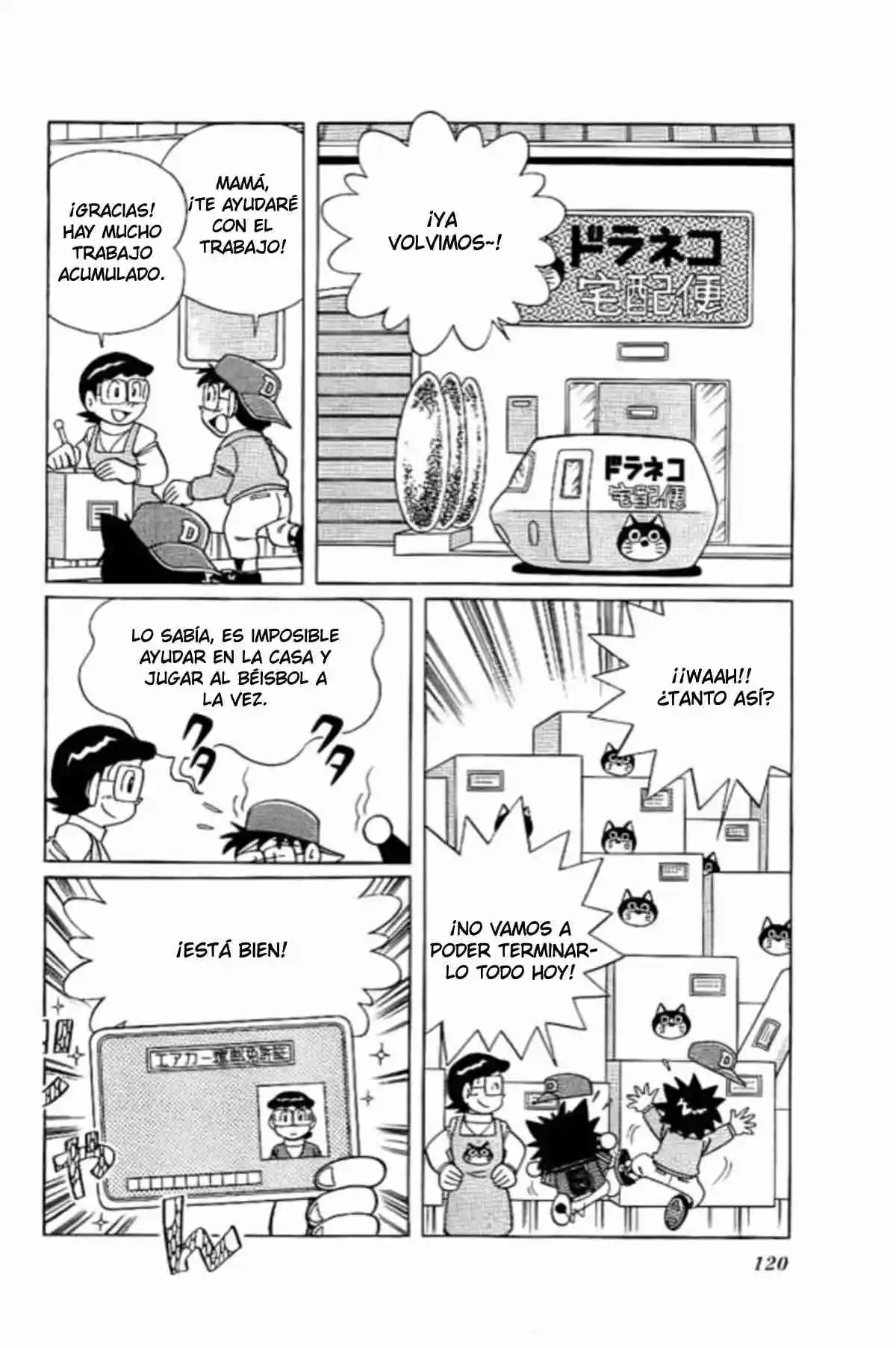 Doraemon - Capítulo 6 - Página 5 - LectorTMOo